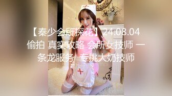 QQCM-005.淑仪.前女友婚后出轨我.现任无能前任来帮忙.扣扣传媒