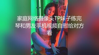 SWAG 泰国女友日常性爱 kkimkkimmy