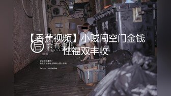 酒店公共卫生间找刺激差点就被发现了！【看简 介同城免费约炮】