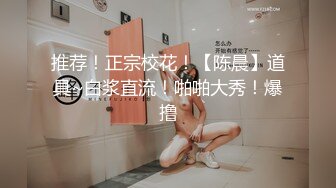 OnlyFans 肥臀大奶【NaomiiiChannel】性爱内射户外露出VIP订阅2