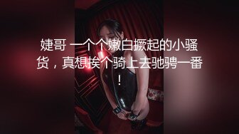 西林厕拍7身边人系列偷窥女神司花尿尿