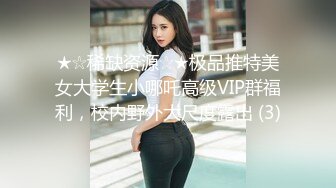 STP23835 长发飘飘学生制服清纯小妹  满背纹身视觉反差  扎起双马尾吸吮大屌  主动骑乘爆插小穴  操