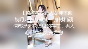 与口活非常好的90后-1