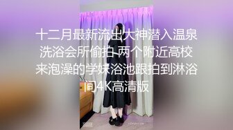 仿真肉棒凌辱老婆2