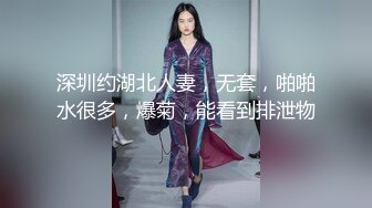 跟老婆爱爱3