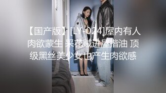 STP24025 近期全网下海最极品青春漂亮的女神 偶像明星般的9分顶级颜值 大大的眼睛炯炯有神 高挑的身材