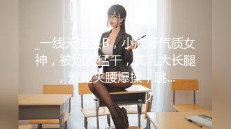 【新片速遞】思密达--❤️小乳神❤️，天然巨乳，形状囵美，韩国民族舞，民族服饰，笑容、音貌令人陶醉！