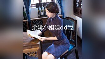 STP31175 新人下海网红美女！大奶奶头妹妹！掏出奶子揉捏，多毛嫩穴掰开，近距离特写，极度诱惑 VIP0600