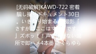 18岁学生制服女友口交后被颜射 (1)