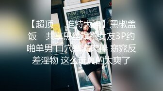 星空传媒 XKG-037 女护士湿滑骚穴滋润病人干躁肉棒