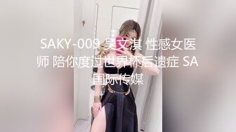 【淫乱双飞大奶妹】眼镜幸福老哥交叉舌吻双女舔屌骑乘抽插揉捏奶子打桩机猛操屁股