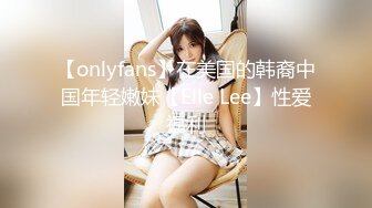 ✿白月光少女落入黄毛魔爪,被灌醉后带到宾馆扒光衣服检查逼里面有没有原装膜7V