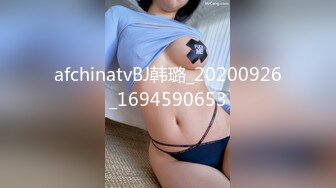 【新片速遞】 ✿网红女神✿ 最新极品超人气网红女神▌柚子猫▌七夕の绮梦幻想 首乳足交侍奉 爆肏湿滑蜜尻 飙射娇嫩玉乳[1.17G/MP4/22:47]