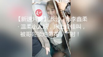 老铁的女人大尺度私拍 黄瓜自慰粉嫩小穴流汁 忍不住想干