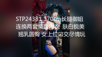 【今日推荐】最新果冻传媒91特制国产AV巨献-男子赌博欠债 女友肉体偿还 被迫沦为玩物 内射美鲍 高清1080P原版无水印