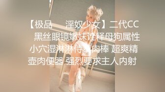 演员、模特于一身网红极品波霸反差婊女神【谭晓彤】最新私拍，倾国倾城复古COS贵妃分开双腿蜜穴慢慢张开自摸特写骚洞