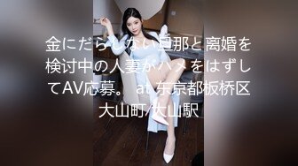 【新片速遞】商场白色隔板女厕❤️全景偷拍多位年轻少妇的极品美鲍6