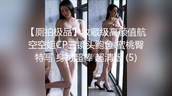 afchinatvBJ冬天_20190704你妈妈是谁编号2CAA669E