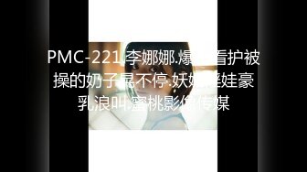 【爆乳巨臀】宇宙超级大！20岁学妹下海抖奶~SM调教无套啪 (4)