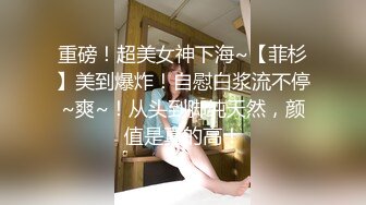 云盘精品泄密！❤️济南眼镜反差婊♡♥【刘孟淑】♡♥不雅露脸自拍视图流出完整版，紫薇居家日常与小胖男友各种啪啪 (13)