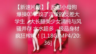 专约良家大神『jaacckk999』最新流出❤️实习教师 淘宝模特 高校女大学生 众多骚婊 羡慕大神的钞能力 夜夜做新郎小粉 (5)