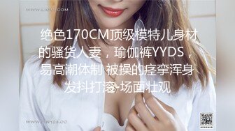 广州打桩机！今天是艹哭女票的一天，把床单都打湿了