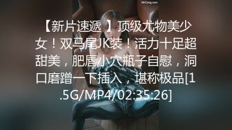 《隐私❤️揭秘》百姓民居摄像头入侵真实偸拍整理50V，亮点多多，肥胖夫妻打炮姿势还不少居然如此激情