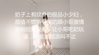 上了一个女的。。