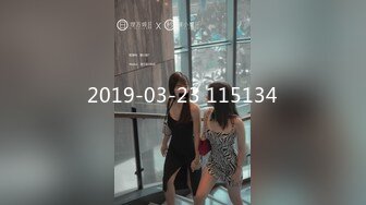 【OnlyFans】黑珍珠美女 AmiraWest 最全合集 53