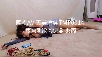 STP19935 99年汉服妆性感小美女,解开衣带里面竟是光着身体,连内衣都没穿,逼毛又少又短.国语!