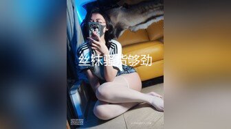 MAD-034-乱伦洞房.叛逆小叔的淫秽阴谋-林晓雪