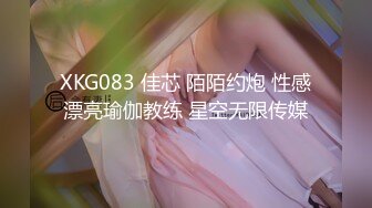 0855后入小姐姐