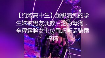 ✿洛丽塔小可爱✿超可爱的LO裙小女仆来咯 轻花嫁白丝LO娘主动上位骑乘 人前乖乖女人后小狗 用小穴温暖爸爸的大鸡巴