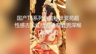 對話精彩，新人入駐清純女神【小桃】劇情演繹，任務失敗後接受處罰，給小哥吹簫毒龍