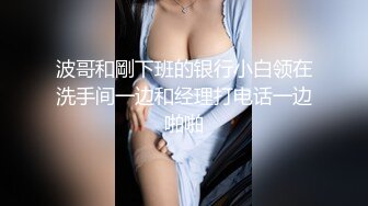 (无套轮奸) (完整版) 情侣酒店嗨操熟男偷窥翻车邀请加入混战双人无套配种爆干小受高潮激射