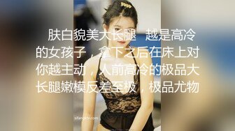 ✅重磅福利✅✅复刻版名人卡戴娜OF顶级身材巨乳女神【阿多拉】私拍视图全套，尤物般的身体紫薇被大肉棒征服 (10)