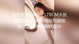 果冻传媒 91kcm-132 母胎处男约啪极品反差婊-啤儿