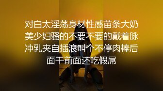   鸭哥寻欢约极品高端外围 齐逼牛仔短裤修长美腿 拨开内裤舔逼