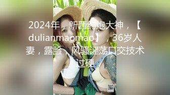 [2DF2]小陈头星选探花再约极品颜值苗条美女第二炮，按头口交近距离翘屁股骑乘猛操 2 - soav(3521450-10840142)_evMerge [BT种子]