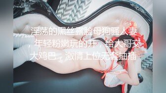 极品国模小环2017.04.23精品私拍套图