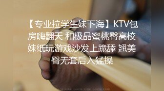   AI高清2K修复华北丶赵总黄衣服牛仔裤外围妹子，毛毛浓密掰穴摸逼，镜头前交舔屌