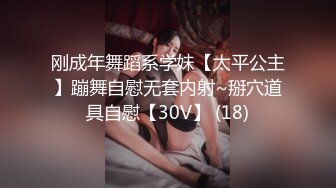 【极品淫物少女】91芋泥啵啵 红裙下的骚媚尤物 蜜臀鲍鱼吞茎淫汁交合 女上位极爽榨汁 羞耻后入激射淫臀