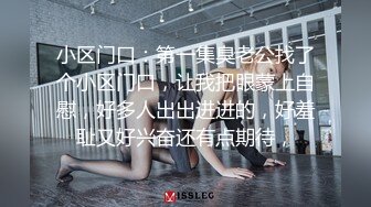 黑丝小骚逼又来了全程露脸一起吃两个大鸡巴，激情上位淫声荡语让小哥无套抽插，直接内射骚穴看中出特写刺激