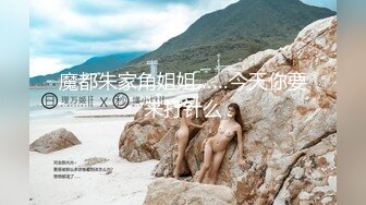 张芸熙.巨乳母狗肉体偿债.耻辱开启了淫荡开关.麻豆传媒映画