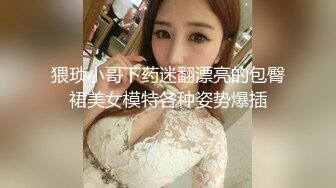   男人是不是都喜欢女人在你面前毫无羞耻的自慰 特别是高颜值美女