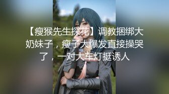 懂小姐-花木兰 古城Cosplay倾国倾城，被路人发现拍下威胁吃豆腐