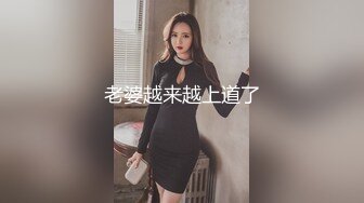 天美传媒 TMG-006 寂寞嫂子放春药强上小叔