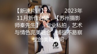 91KCM-129 恩恩 黑丝美腿女销售蜜汁肉穴服务 91制片厂