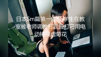 星空无限传媒 XKTC041 故意在老婆回家前出轨让她看见 甄珠