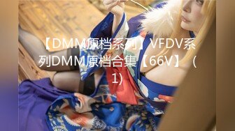 8/10最新 半夜为寻求刺激小情侣在宾馆走廊啪啪VIP1196